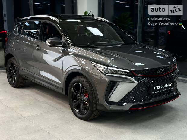 Geely Coolray 2023