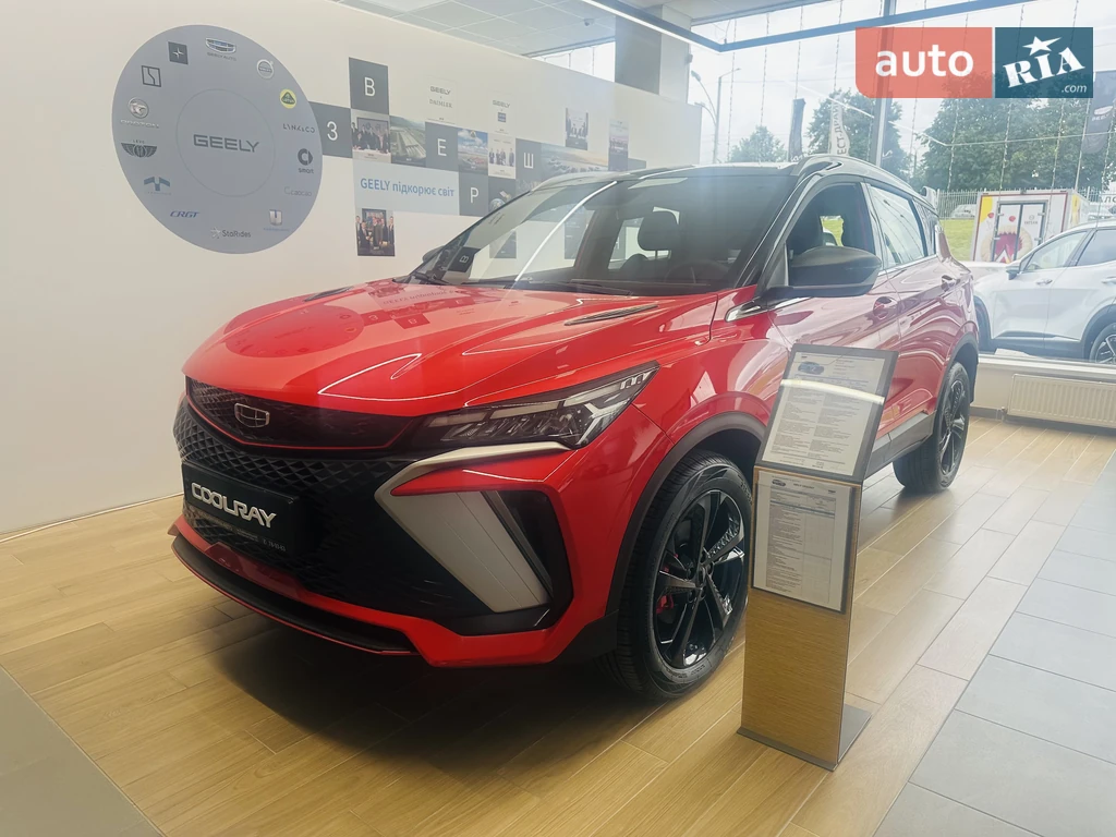 Geely Coolray GF Premium