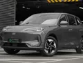 Geely Galaxy E5 Geely Galaxy E5