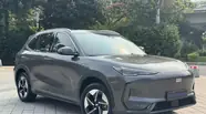 Geely Galaxy E5 Exploration Plus Edition