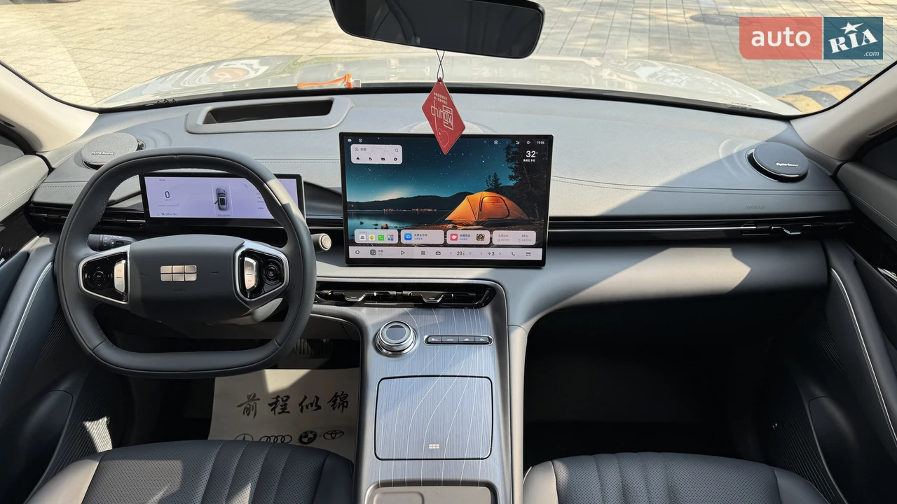 Geely-7