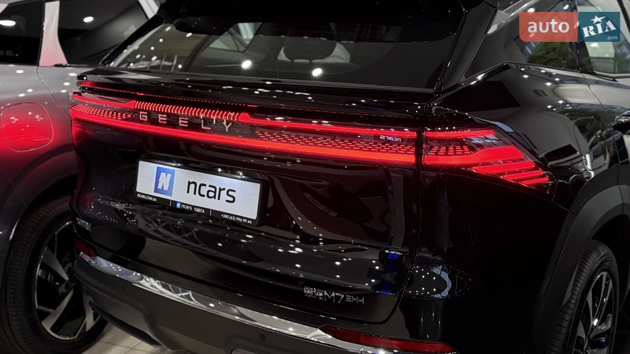 Geely-9