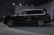 Geely Galaxy M9 Pilot