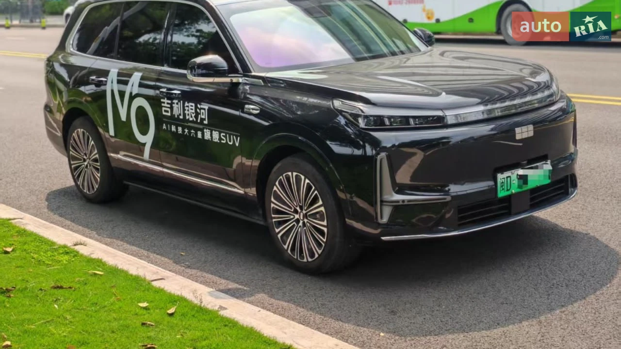 Geely-4