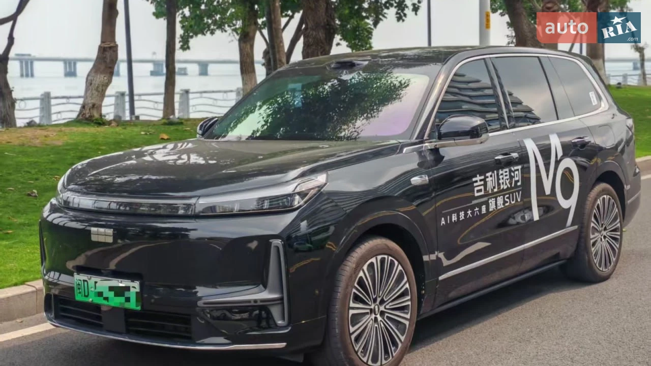 Geely-2