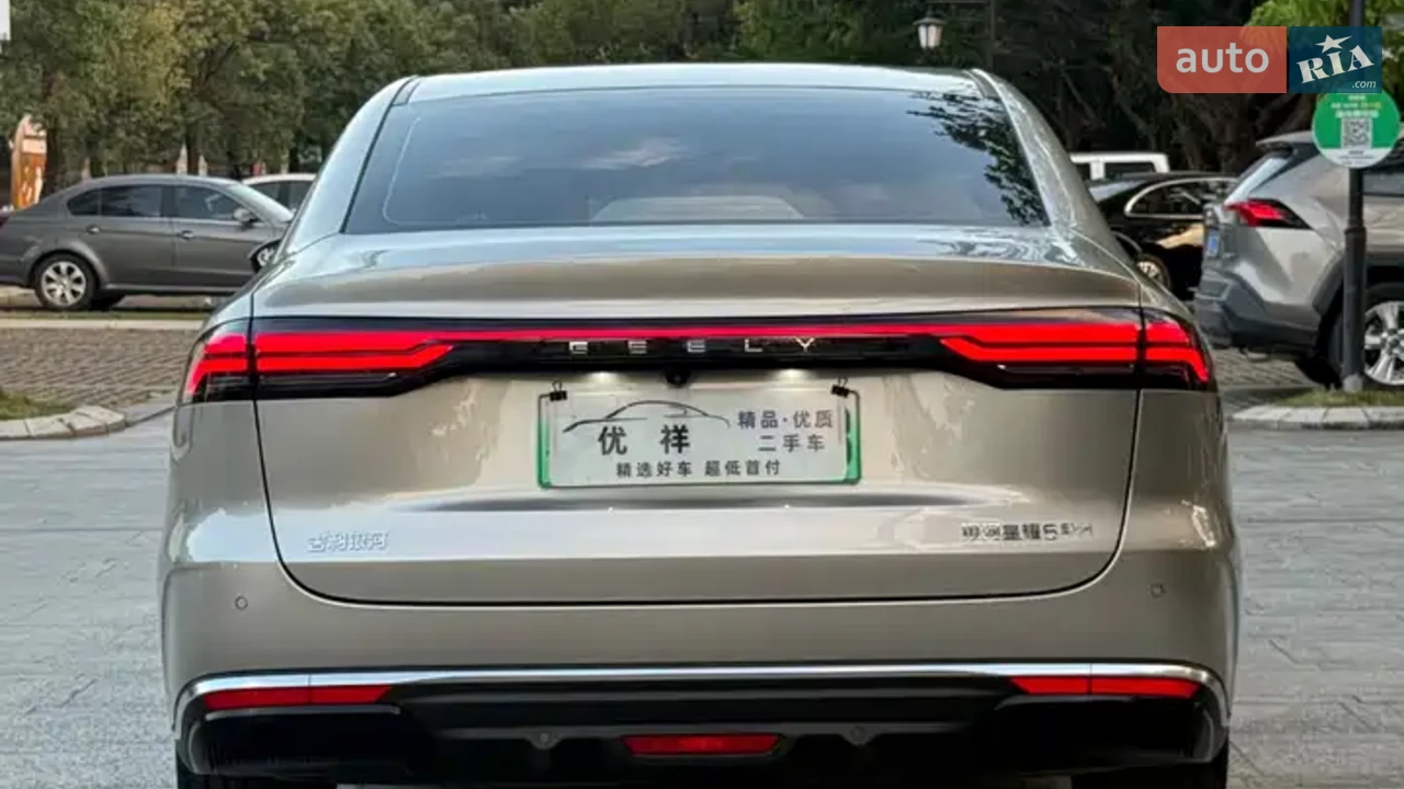 Geely-7