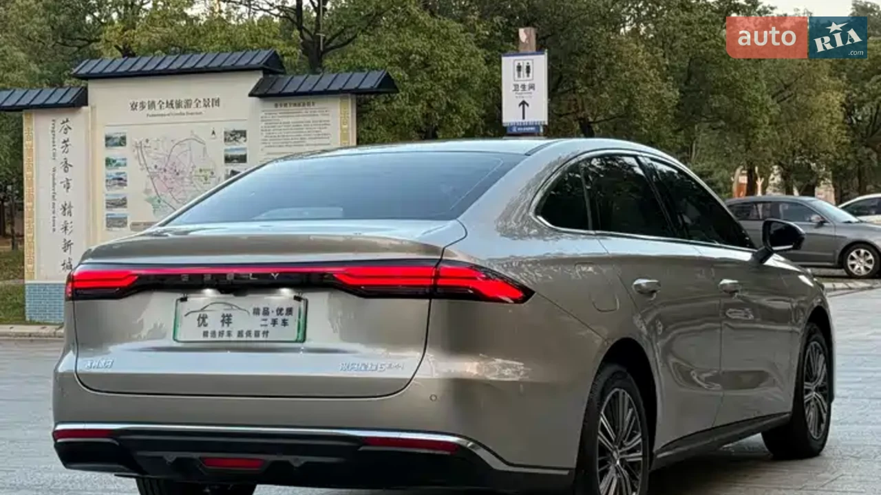 Geely-8