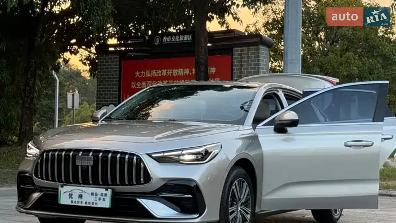 Geely-3