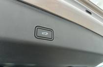 Geely Monjaro Premium