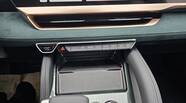 Geely Monjaro Premium Plus