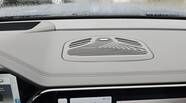 Geely Monjaro Premium Plus