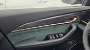 Geely Monjaro Premium Plus
