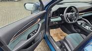 Geely Monjaro Premium Plus
