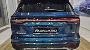 Geely Monjaro Premium Plus