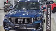 Geely Monjaro Premium Plus