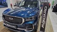 Geely Monjaro Premium Plus