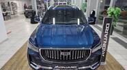 Geely Monjaro Premium Plus