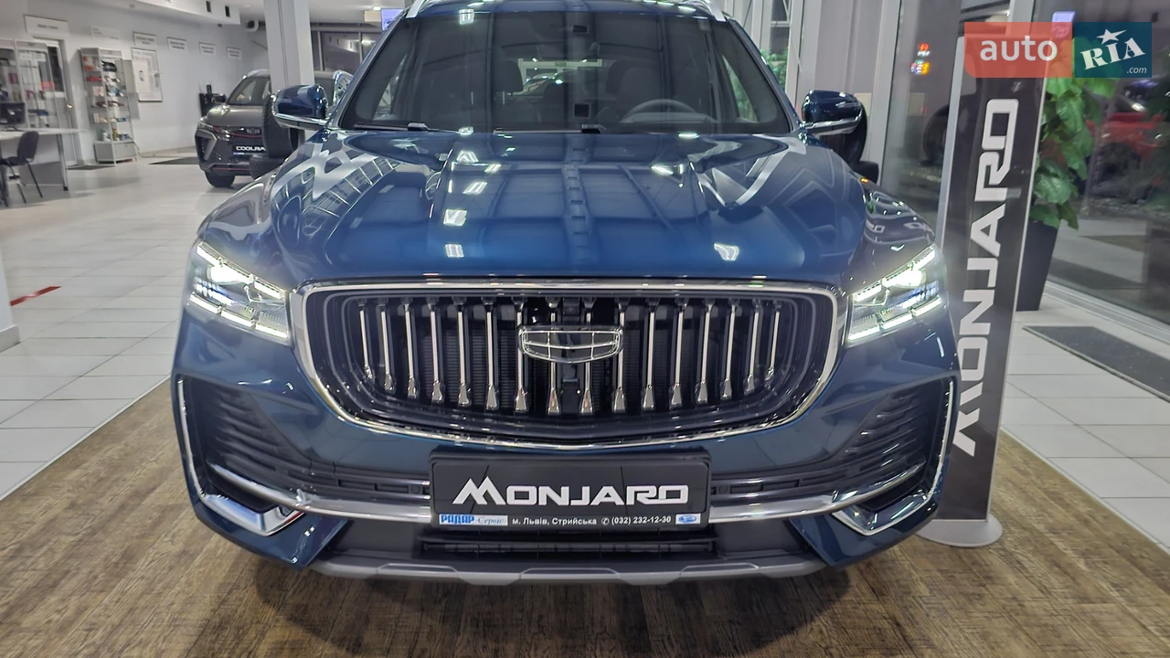 Geely Monjaro Premium Plus