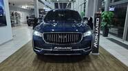 Geely Monjaro Premium Plus