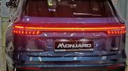 Geely Monjaro Premium Plus