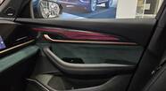 Geely Monjaro Premium Plus