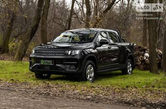 Geely Radar RD5 2025 Long Box