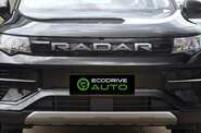 Geely Radar RD6 Max
