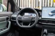 Geely Radar RD6 Max