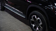 Geely Radar RD6 Max