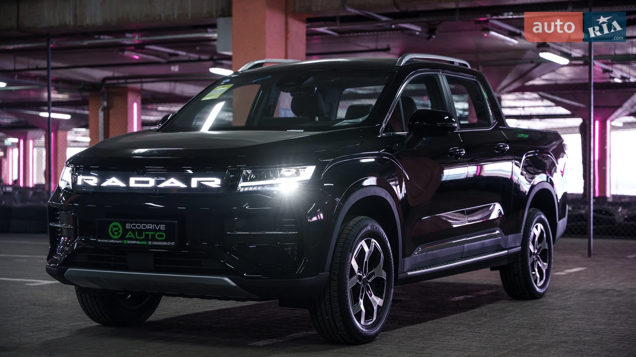 Geely Radar RD6 Max