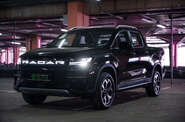Geely Radar RD6 Max