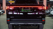 Geely Radar RD6 Max