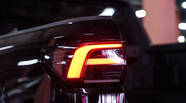 Geely Radar RD6 Max