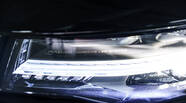 Geely Radar RD6 Max