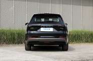 Geely Starship 7 Top