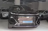 Geely Starship 7 Top