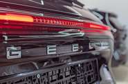 Geely Starship 7 Top
