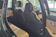 Geely Starship 7 Top
