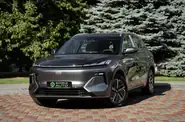 Geely Starship 7 Exploration Plus