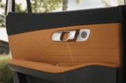 Geely Starship 7 Exploration Plus