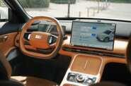 Geely Starship 7 Exploration Plus