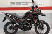 Geon ADV Base