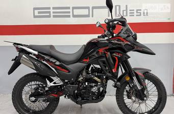 Geon ADV 2025 Base