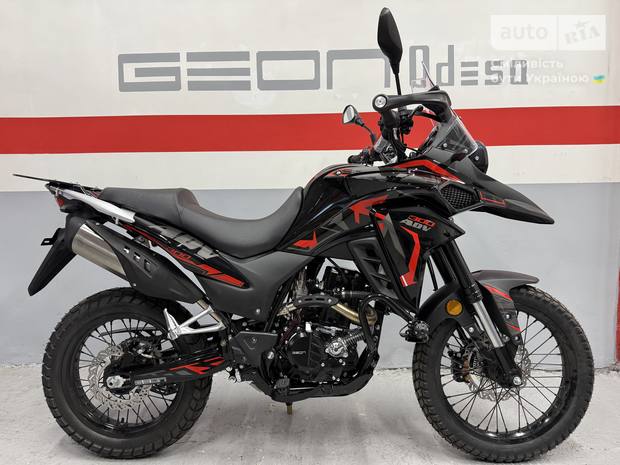 Geon ADV 2025