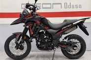 Geon ADV Base