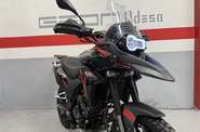 Geon ADV Base