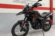 Geon ADV Base