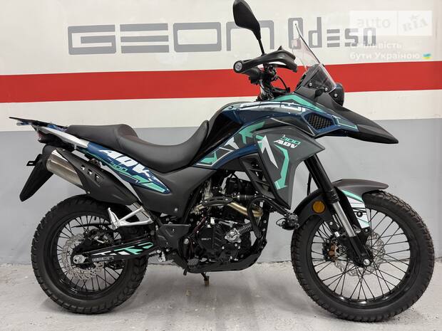 Geon ADV 2025