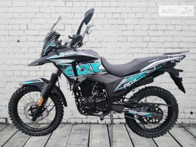 Geon ADX 2024 Base