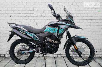 Geon ADX 2024 Base